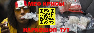 кокаин перу Мариинск
