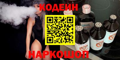 экстази Малоярославец
