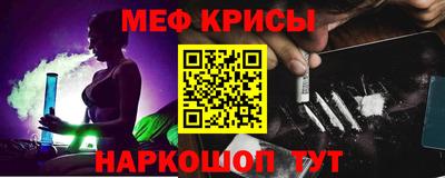 гашиш Малгобек