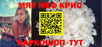 гашиш Малгобек