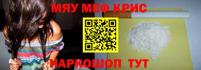 гашиш Малгобек