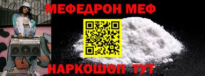 гашиш Малгобек