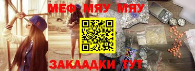 гашиш Малгобек