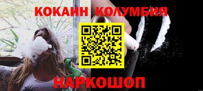 экстази Малоярославец