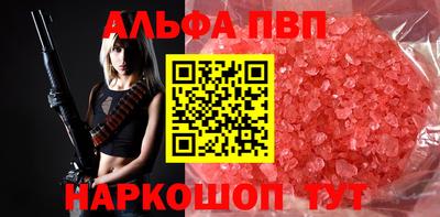 гашиш Малгобек