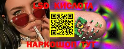 гашиш Малгобек