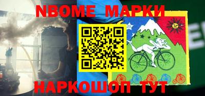 экстази Малоярославец