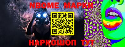 гашиш Малгобек