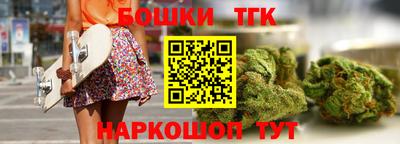 гашиш Малгобек
