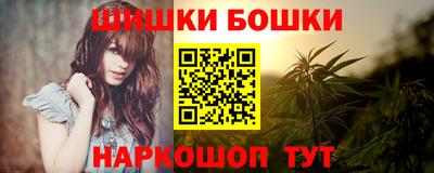 экстази Малоярославец