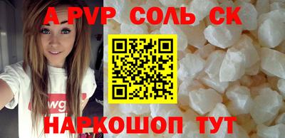 гашиш Малгобек