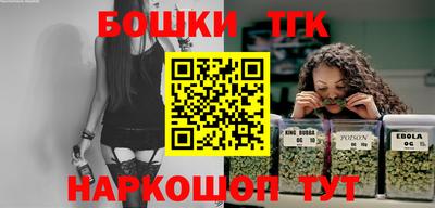 кокаин перу Мариинск
