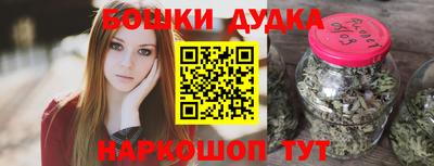 гашиш Малгобек