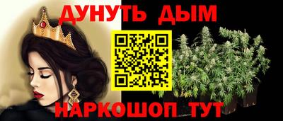 экстази Малоярославец