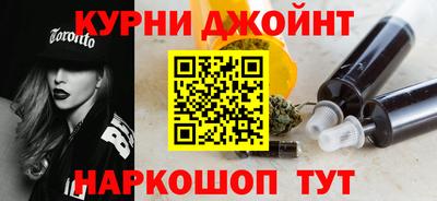 экстази Малоярославец