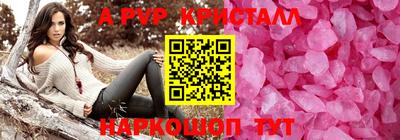 гашиш Малгобек