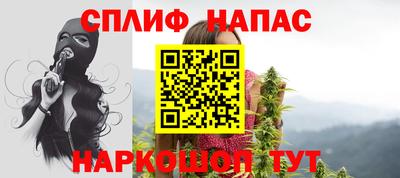 экстази Малоярославец