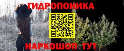 кокаин перу Мариинск