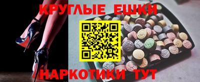 гашиш Малгобек