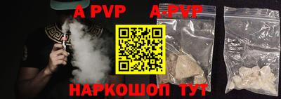 гашиш Малгобек