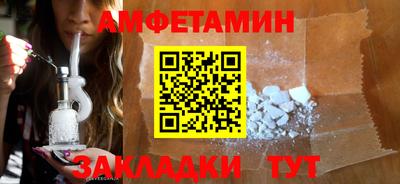кокаин перу Мариинск