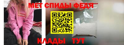 экстази Малоярославец