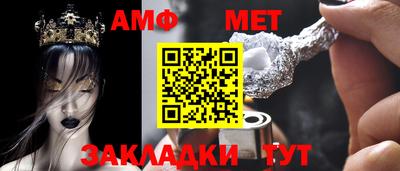 экстази Малоярославец