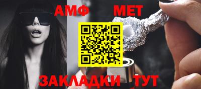 экстази Малоярославец