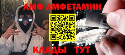 экстази Малоярославец