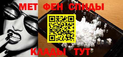 экстази Малоярославец