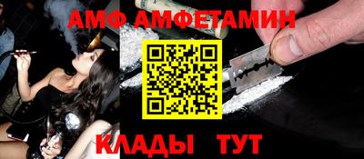 гашиш Малгобек