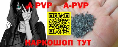 экстази Малоярославец