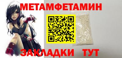 экстази Малоярославец