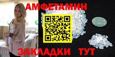 гашиш Малгобек