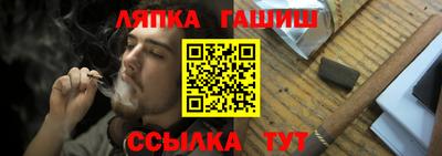 экстази Малоярославец