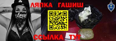 кокаин перу Мариинск