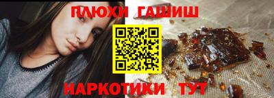 кокаин перу Мариинск