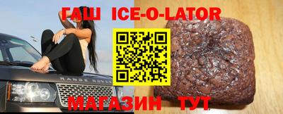 экстази Малоярославец